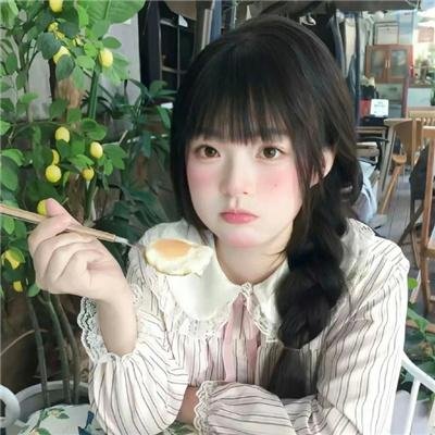 高音
